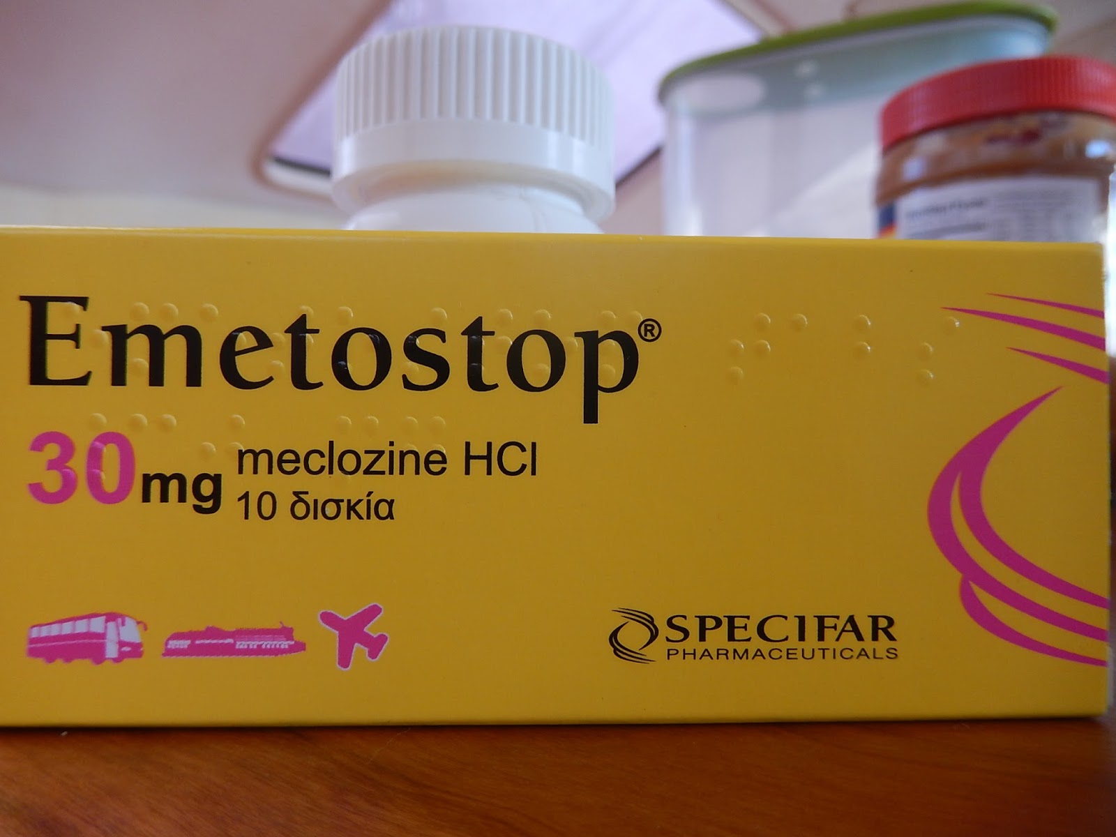 meclizine 25 mg otc