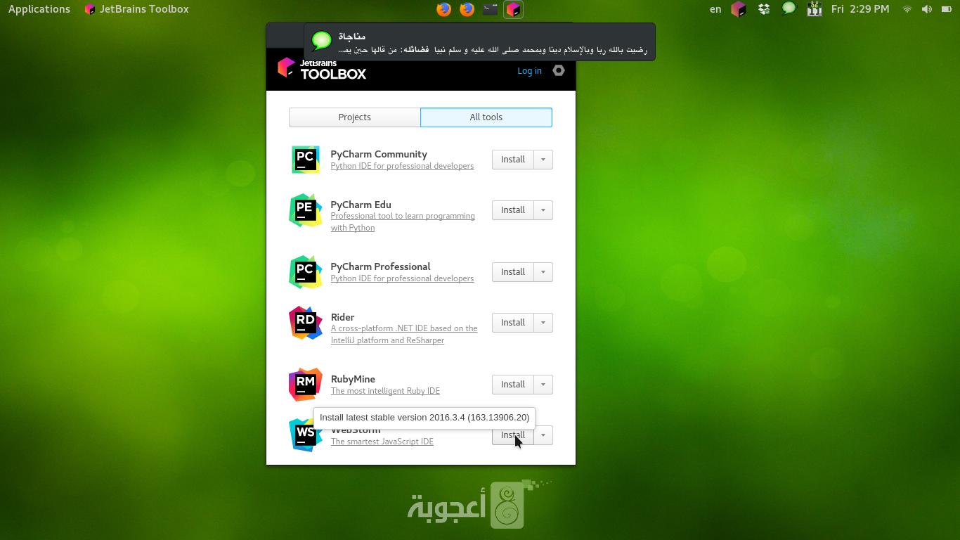 download jetbrains toolbox download jetbrains toolbox