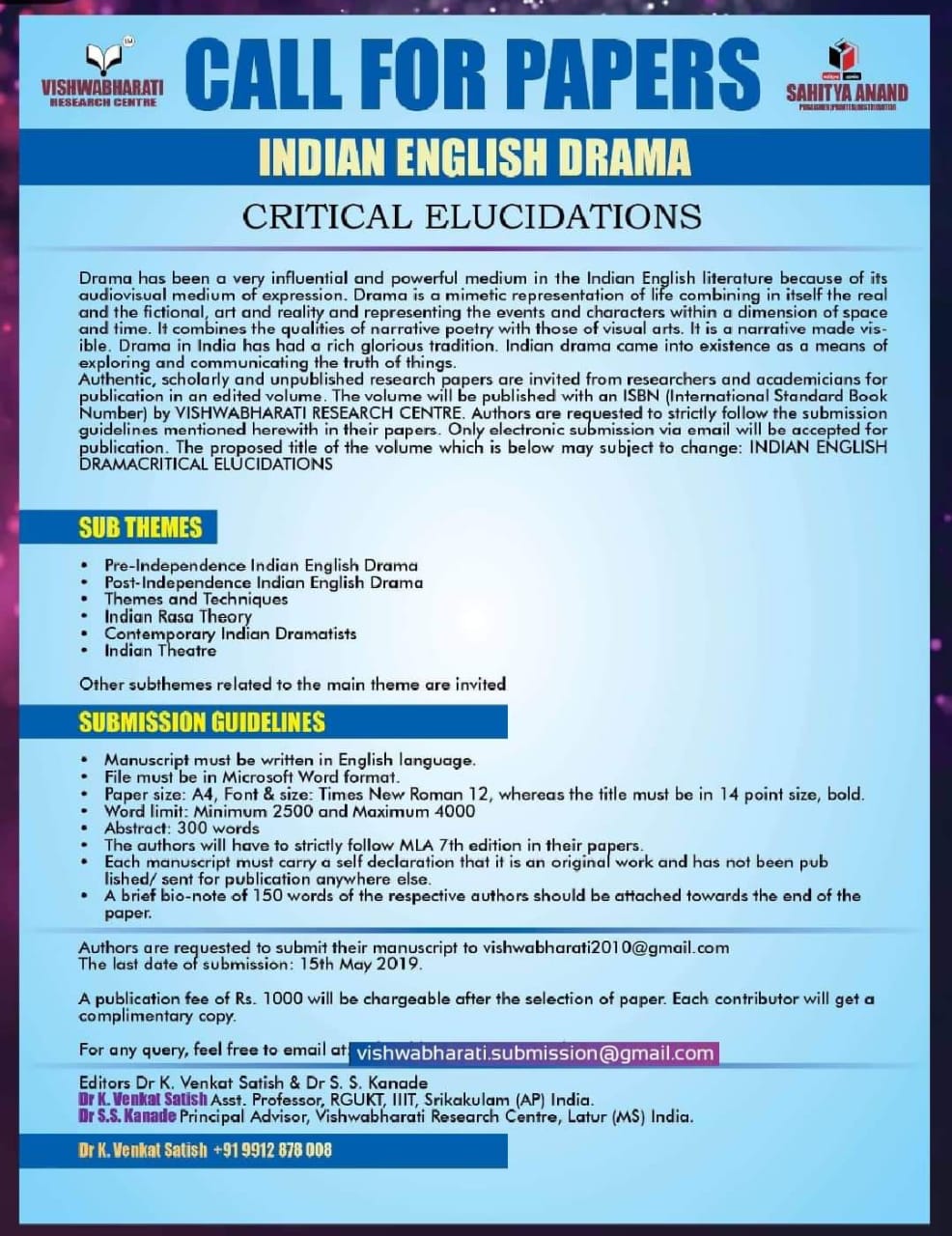 call for research papers in english literature in india