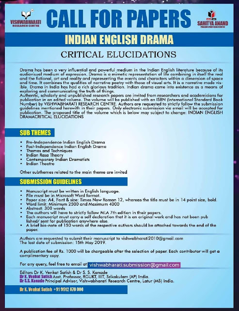 Ugc Net Set Slet English Literature Indian English Drama Critical Elucidations Call For Papers Oh my god!—courtroom drama between men and god. indian english drama critical