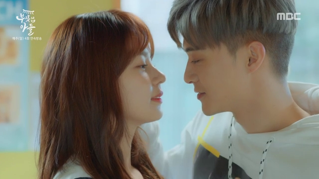 Rich Family's Son - Episode 6 (KimJiCap)