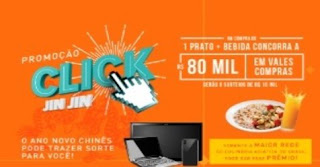Cadastrar Promoção Click Jin Jin 2019 - Concorra 80 Mil Reais em Prêmios