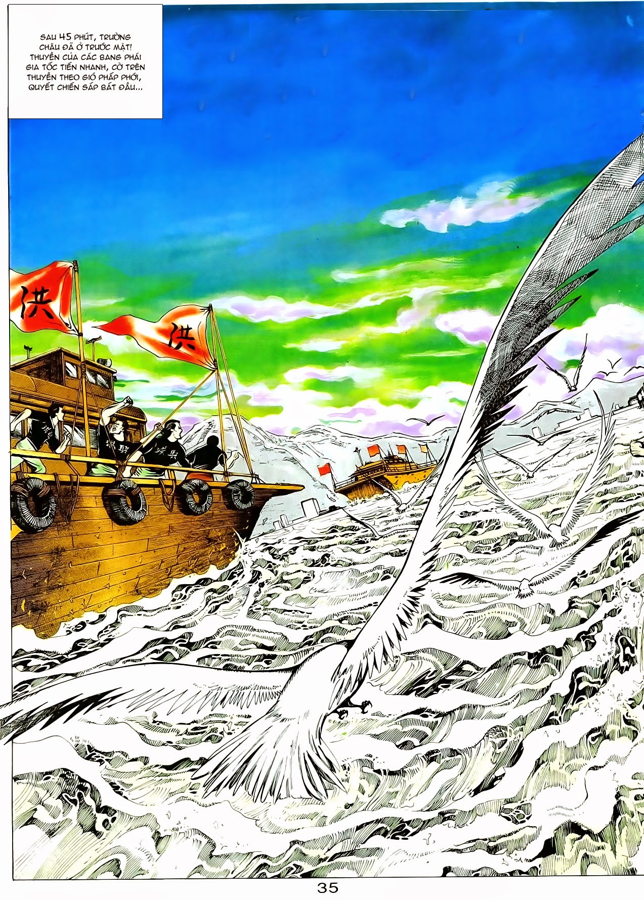 Người Trong Giang Hồ chap 16 - Trang 25