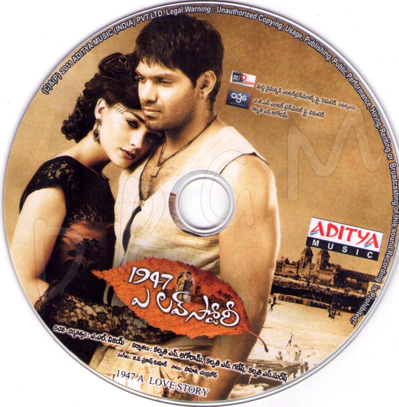 GIZMOS2GADGETS: 1947 A LOVE STORY SONGS DOWNLOAD 320Kbps GIZMOS2GADGETS: 1947 A LOVE STORY SONGS DOWNLOAD 320Kbps