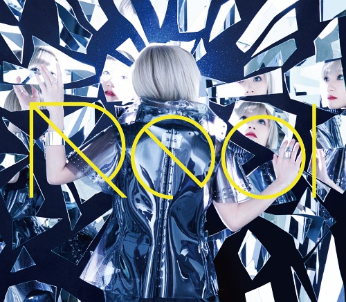 Reol - End