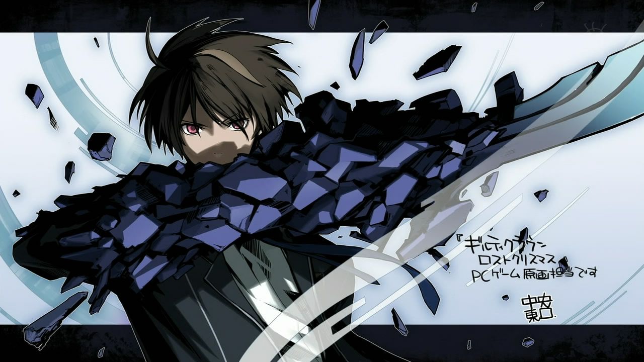 download free guilty crown online download free guilty crown online
