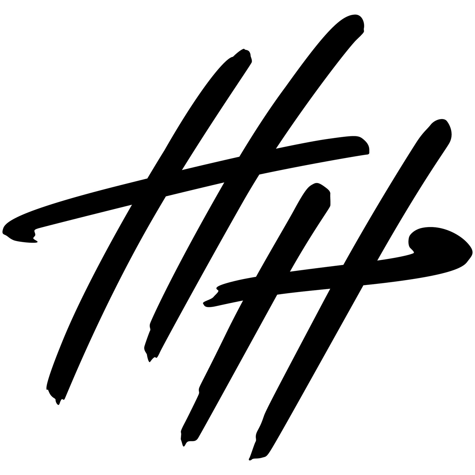 F M P: Hush House Launch Night - Live Brief