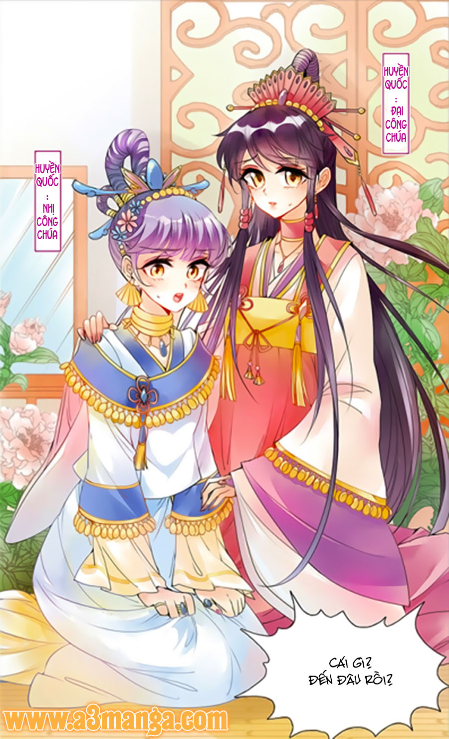 Khuynh Quốc Yêu Sủng Chap 1.1 - Next Chap 2