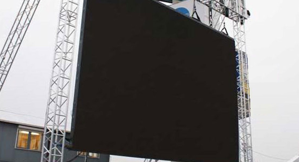 SONIDO Y LUCES AGUIRRE: PANTALLAS LEDS