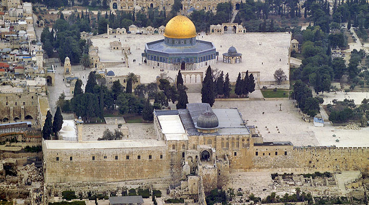 Lakukan Penggalian di Al-Aqsha, UNESCO Kecam Israel Lakukan Penggalian di Al-Aqsha, UNESCO Kecam Israel