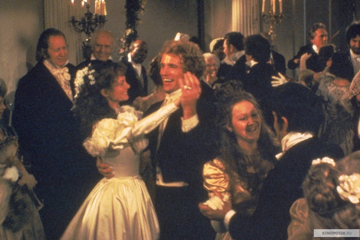 Rosie's Period Journal "BEULAH LAND" (1980) Image Gallery