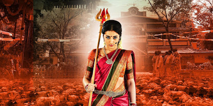 Trisha Krishnan in Nayaki Movie