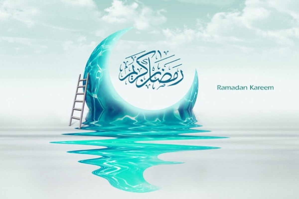 Download Free HD Wallpapers Of Ramadan Kareem