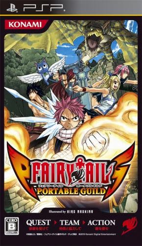 Fairy Tail Portable Guild