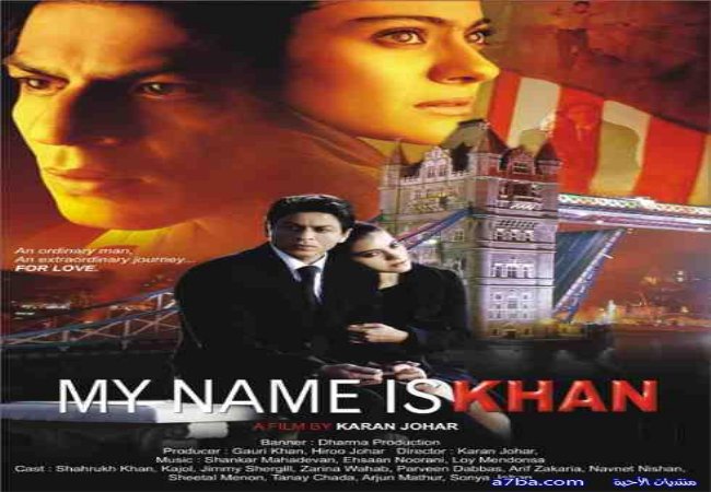 فيلم My Name Is Khan 2010 مترجم شبكة افلام