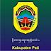 Profil Lengkap Kabupaten Pati