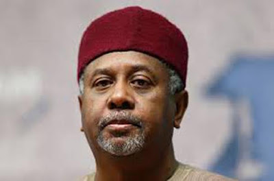 unnamed Why we have not released Dasuki despite ECOWAS Court ruling – FG
