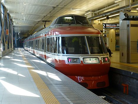 小田急電鉄　スーパーはこね13号LSE7000形(代走)