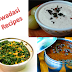 Dwadasi Recipes