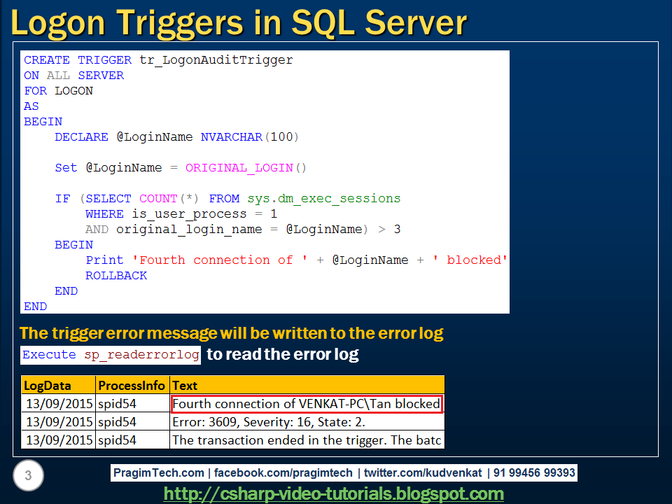 Trigger update. Триггеры SQL Server. Триггеры MS SQL. Триггеры SQL after. Создание триггеров в SQL.