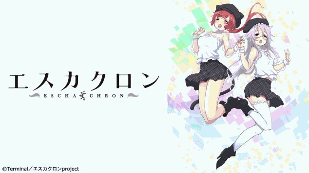 Download Escha Chron Batch Subtitle Indonesia 3000anime For Free Wallpaper Escha Chron Batch Subtitle Indonesia 3000anime For Free