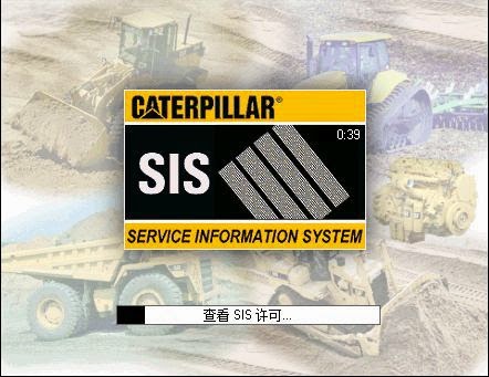 Caterpillar electronic technician 2010a crack