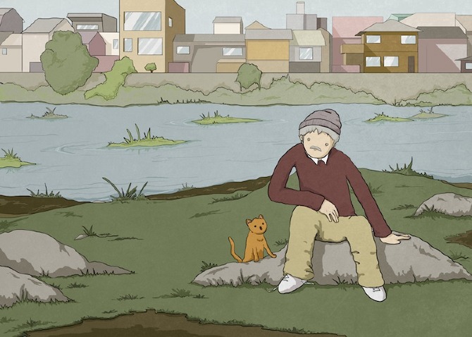 Кафка на пляже Кафка на пляже