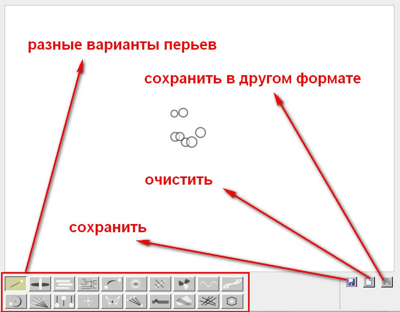 Игры где надо рисовать и оживлять рисунки играть