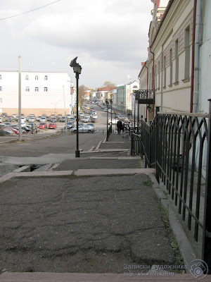 Улица Миславского, лестница