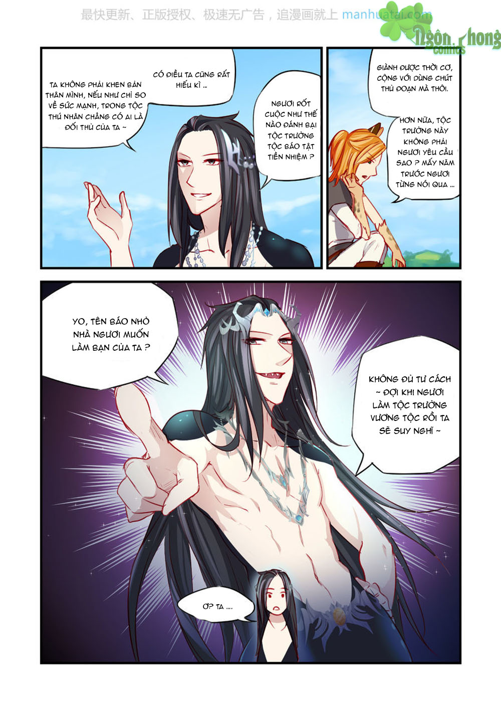 Trái Tim Hoang Dã - Chương 19 - Trang 4