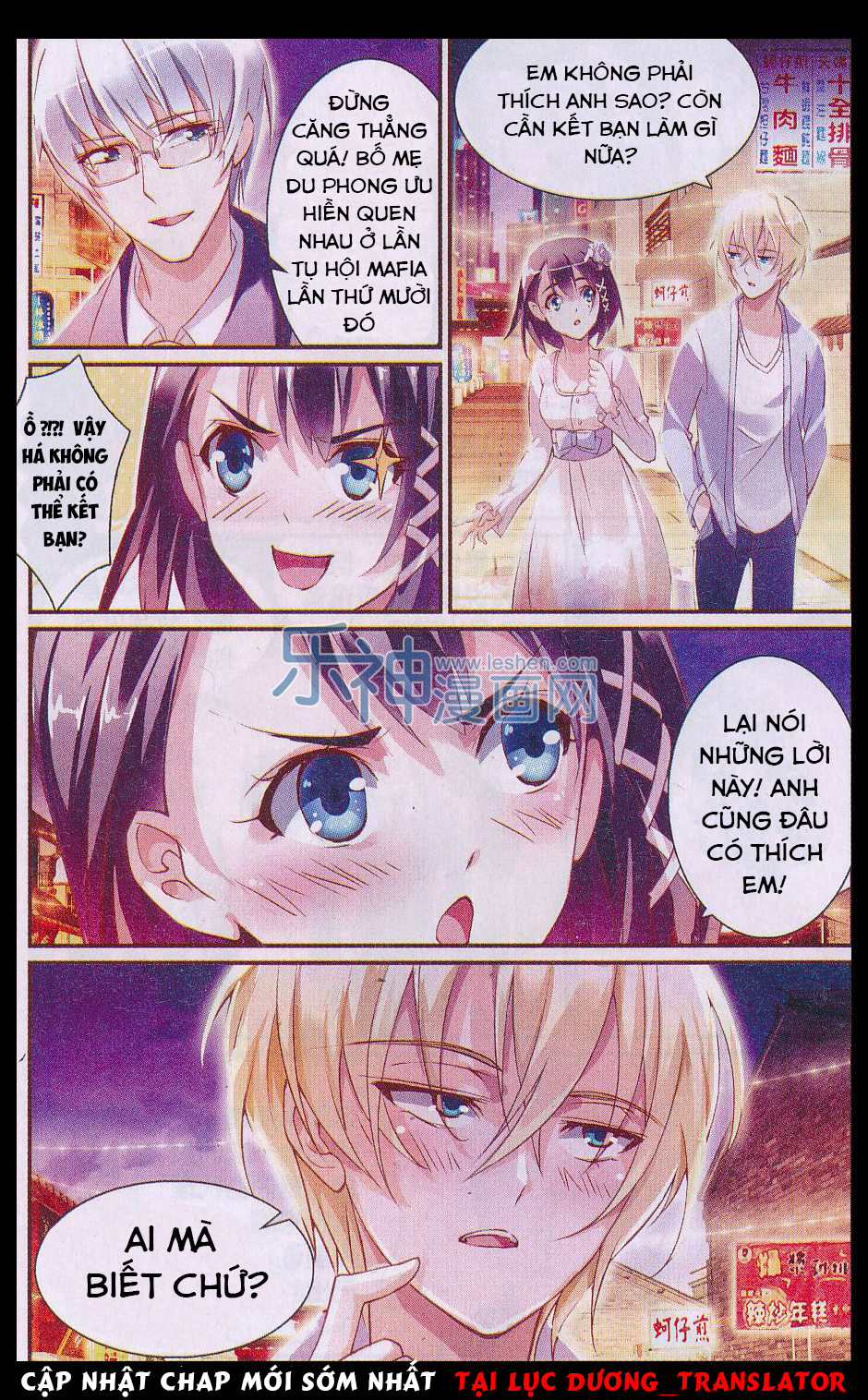 Cực Đạo Hoa Giá Chap 21 - Next Chap 22