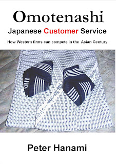 Book cover omotenashi japanese customer service peter hanami Book cover omotenashi japanese customer service peter hanami