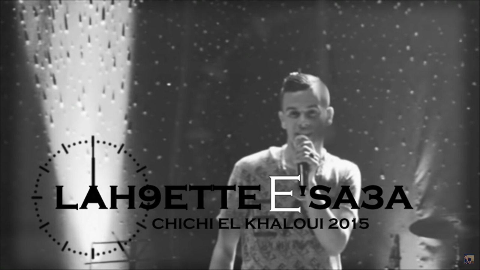 chichi el khaloui 2015