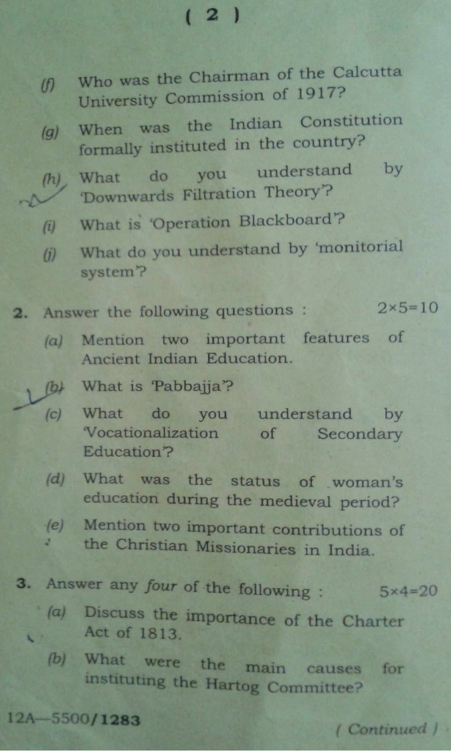 2012 BA Education Major Gauhati University 02nd Semester Question Paper