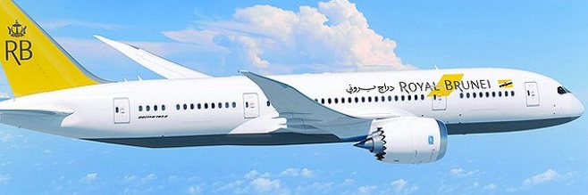 Fly Gosh Royal Brunei Pilot Recruitment A320 Rated And Non