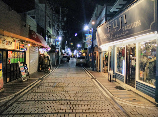 Dobuita Street at night