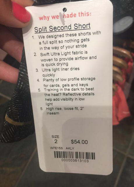 lululemon split second shorts