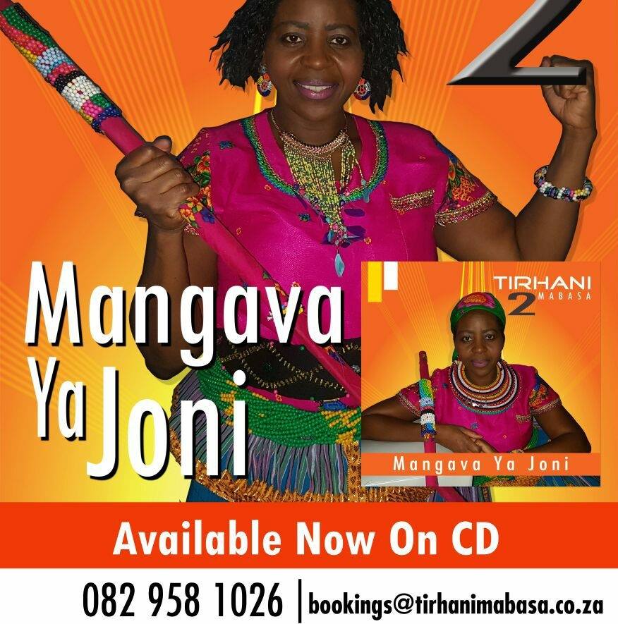 Xitsonga Single Songs Download Links Videos Facebook