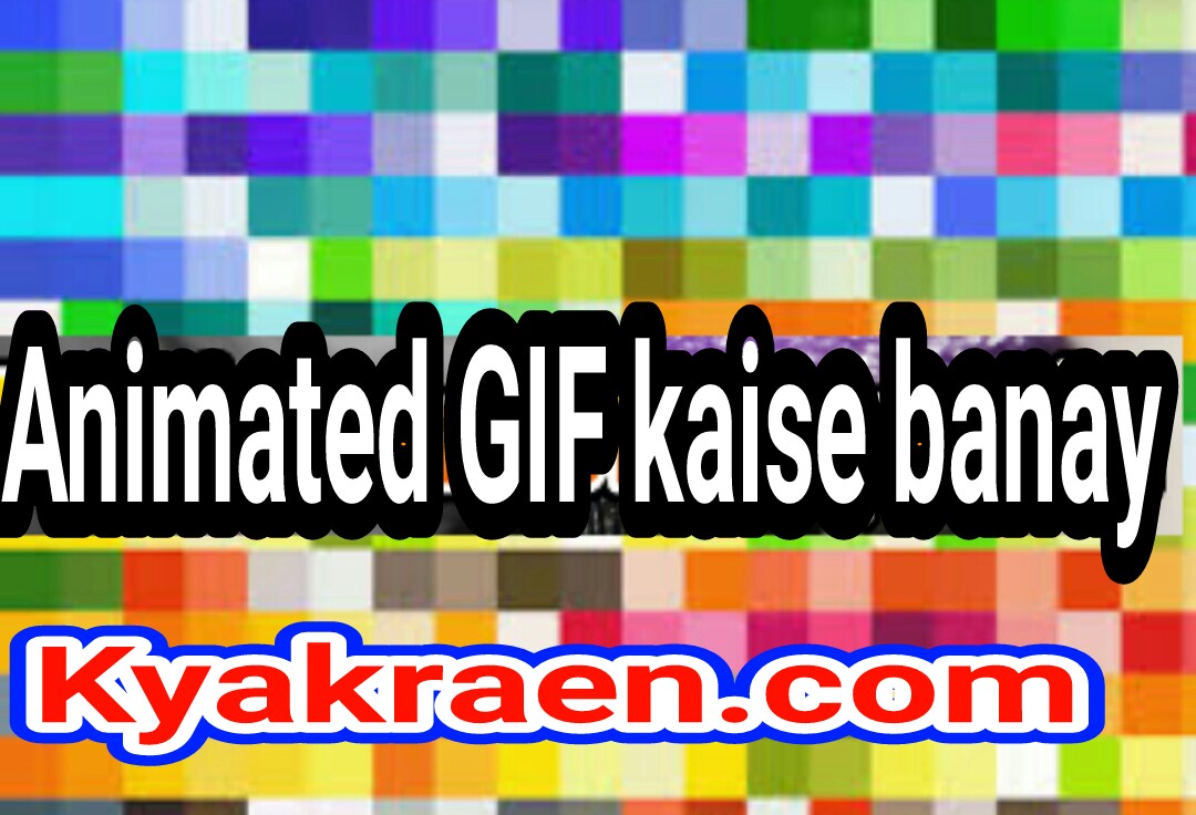 Mp3 Song Download Kaise Kare  Helps In Hindi