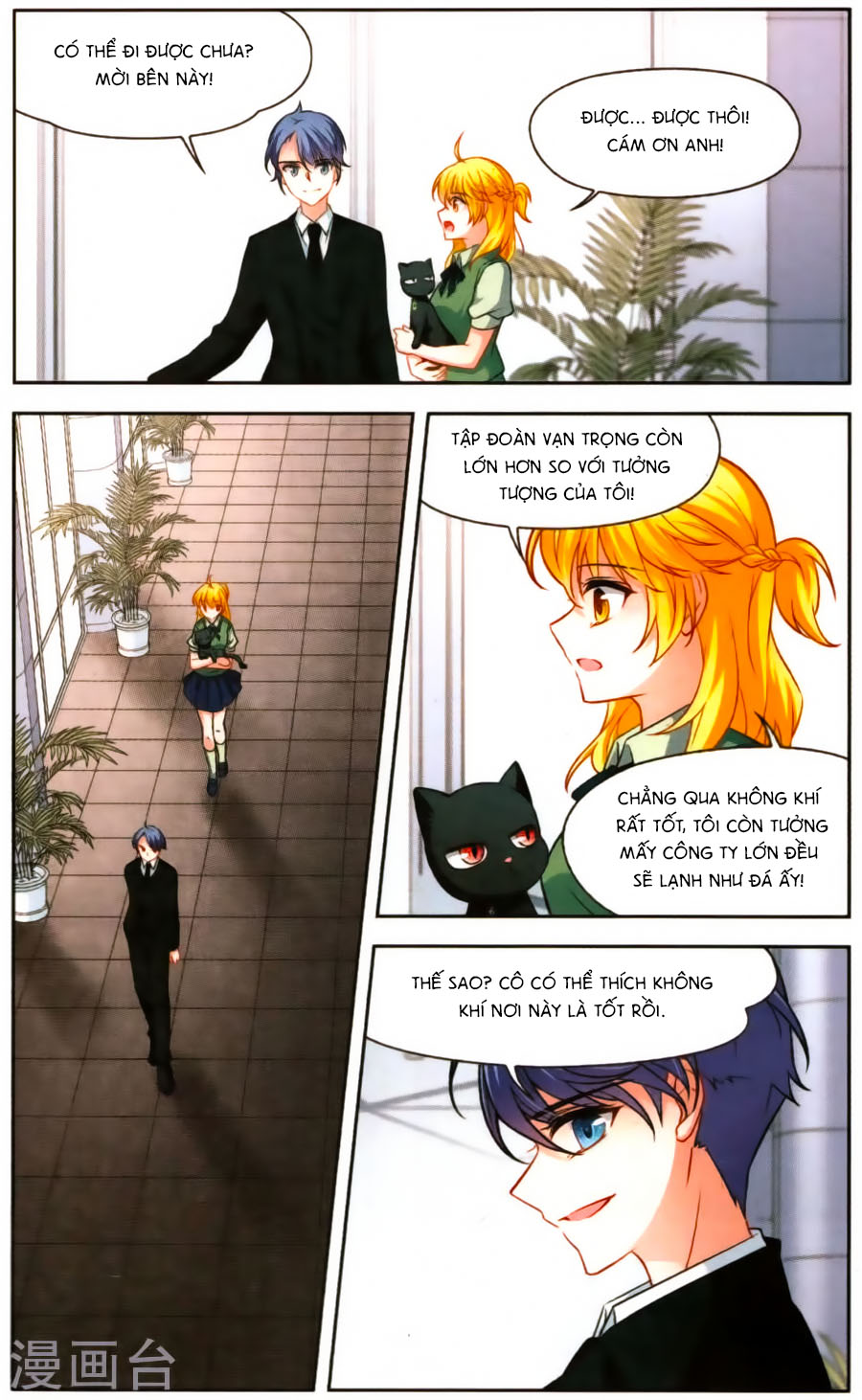 Huyền Vũ Luyến Ca: Vạn Vật Sinh Linh - Chương 11 - Trang 25