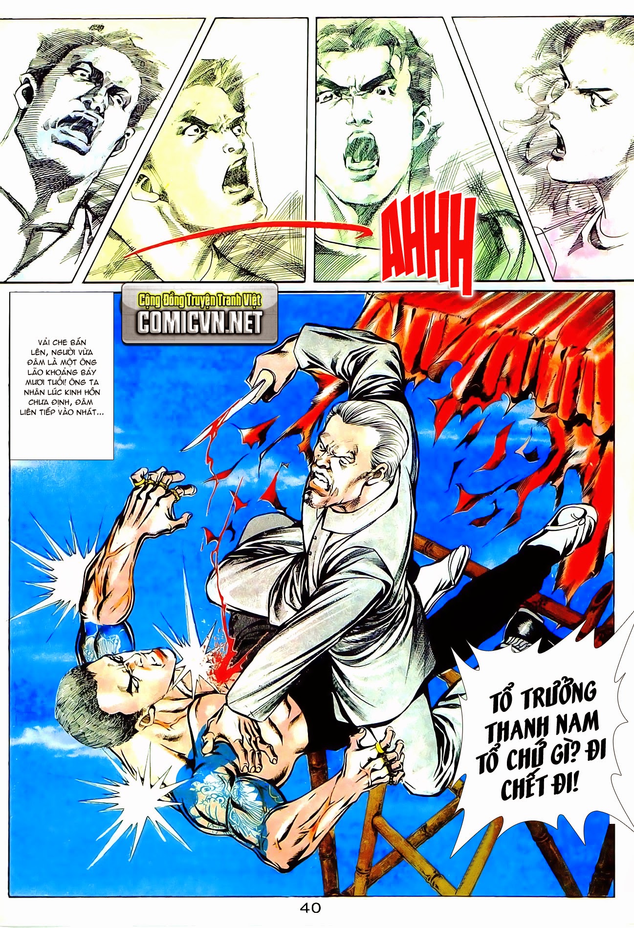 Người Trong Giang Hồ chap 20 - Trang 7