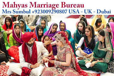 Pakistani girls for marriage, marriage beuro, pashto girl, indian women for marriage, USA, UK