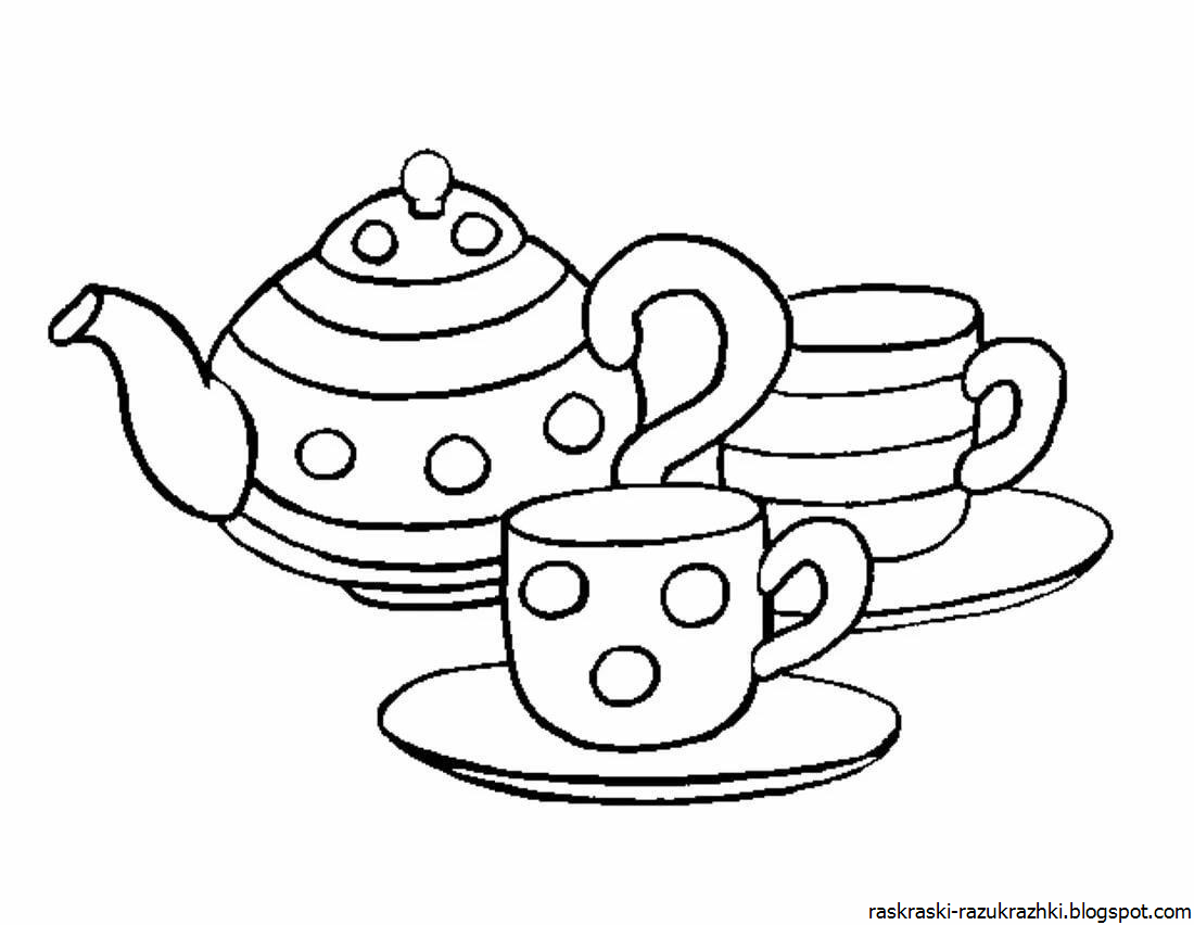 Посуда Раскраска Для Детей