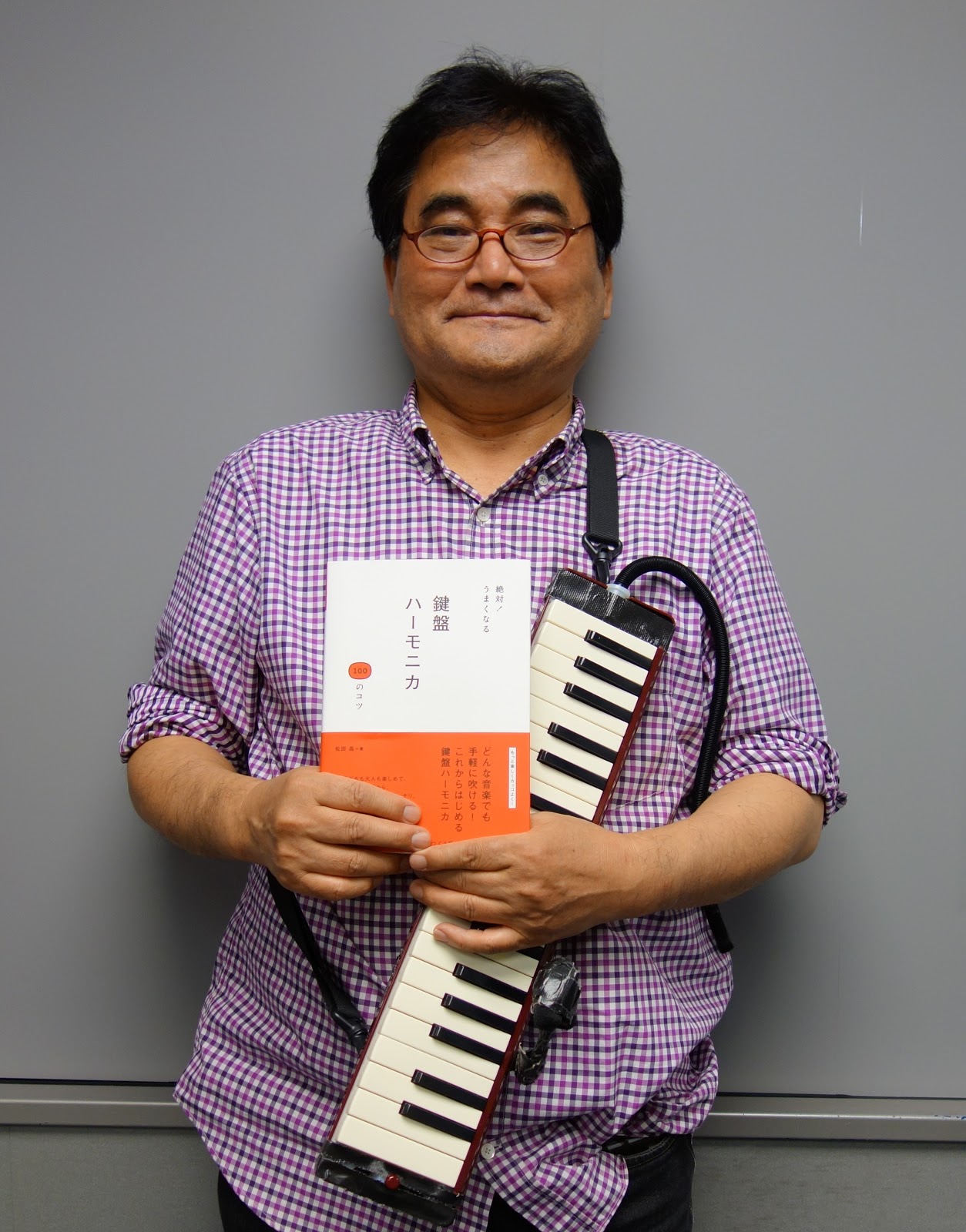 次回放送は7月5日（水）/ 松田 昌さん！