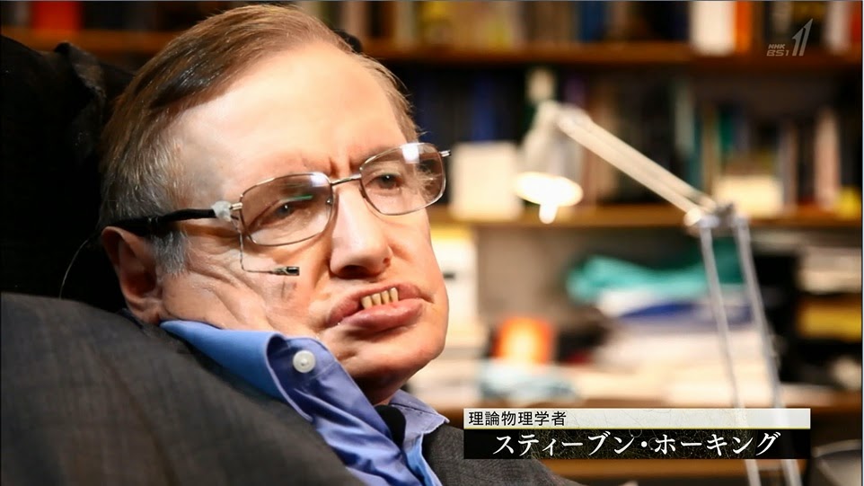 ブラックホールはいずれ蒸発して寿命を ...