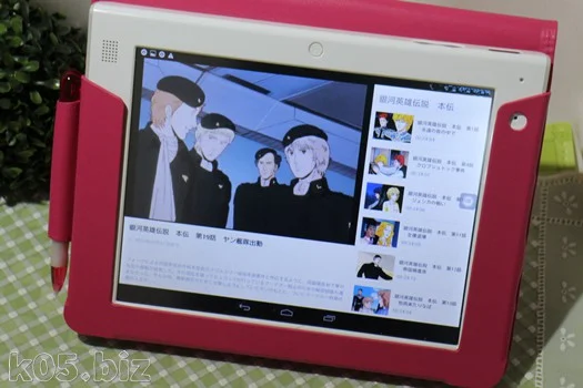 チャレンジタッチをandroidタブレットにして いろいろ遊んでみた 某氏の猫空 チャレンジタッチをandroidタブレットにして いろいろ遊んでみた 某氏の猫空