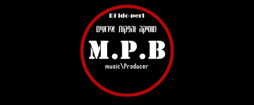 M.P.B - מוסיקה והפקות אירועים