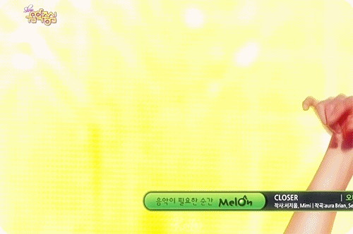 [ㄷㅇㅌ] 오마이걸 유아의 아련한 Closer 시작 안무 움짤 모음.gif | 인스티즈