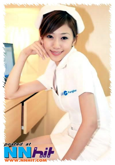 Cute Asian Nurse 109