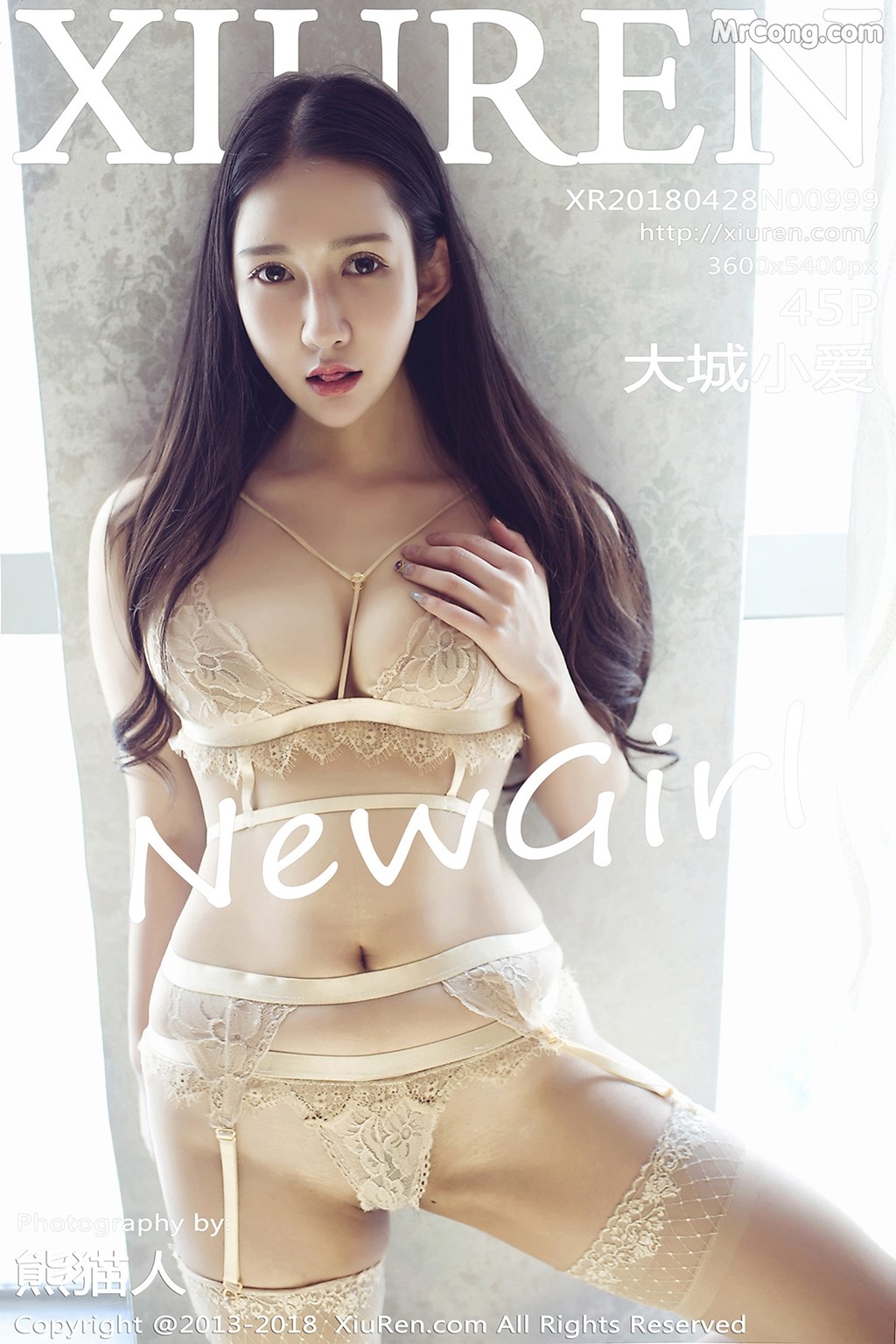 XIUREN No.999: Model 大城 小 爱 Alice (46 photos)